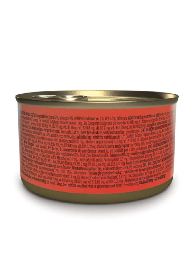 Schesir Complete Nutrition – Tuna with Shrimps in Jelly – Complete & Balanced Wet Cat Food – Added Vitamins – 4 × 85 g - Image 2